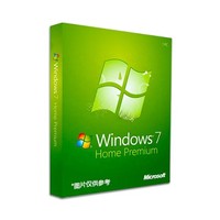 Windows 7 家庭高级版密钥