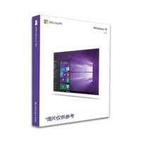 Windows 10 企业版2015LTSB密钥