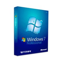 Windows 7 专业版密钥