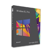 Windows 8.1 专业版密钥