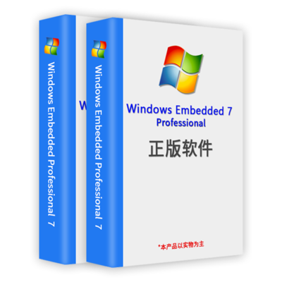 Windows 7 英文专业版 嵌入式（EMB）